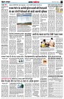 Page3