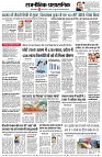 Page4