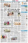 Page7