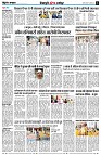 Page8