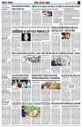 Page9