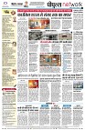 Page10