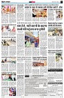 Page11