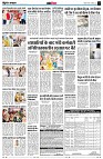Page12