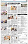 Page13