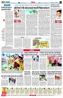 page6