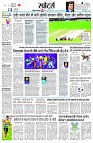 page8