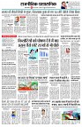 page2