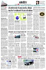 page9