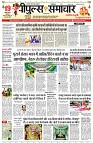 page1