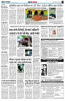 page4