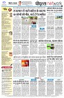 page12