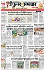 Page1