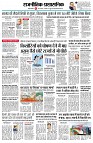 Page2