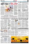 Page3