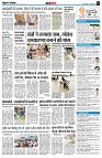 Page8