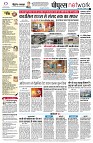 Page10