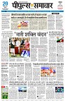 page1