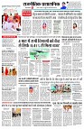 page2
