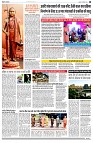 page4