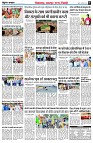 page8