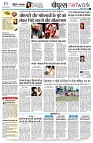 page10