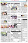 page7