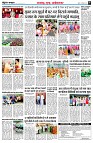 page9