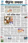 page1