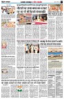 page3