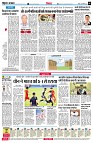 page6