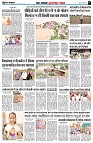 page7