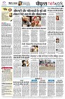 page10
