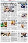page3