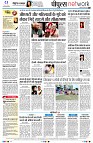 page10