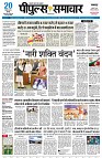 page1