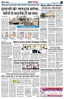 page3