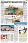 page4