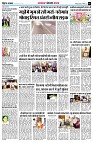 page7