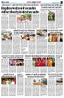 page9