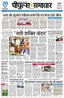 page1