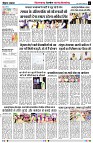 page2