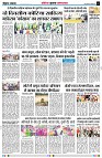 page5