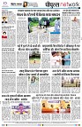 page8