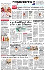 page4