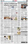 page5