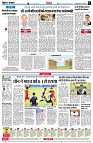 page6