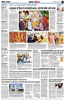page7