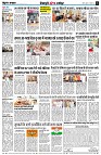page8