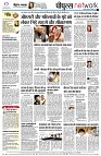 page10
